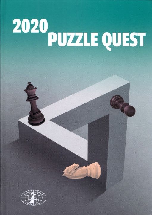 Ivanisevic/Tadic/Perunovic: 2020 Puzzle Quest