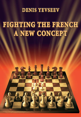 Yevseev: Fighting the French: A New Concept